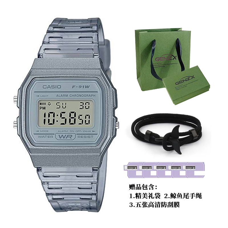 

CASIO DIGITAL Series Цифровые часы с кварцевым механизмом на ремешке из смолы Мужские часы Серый циферблат