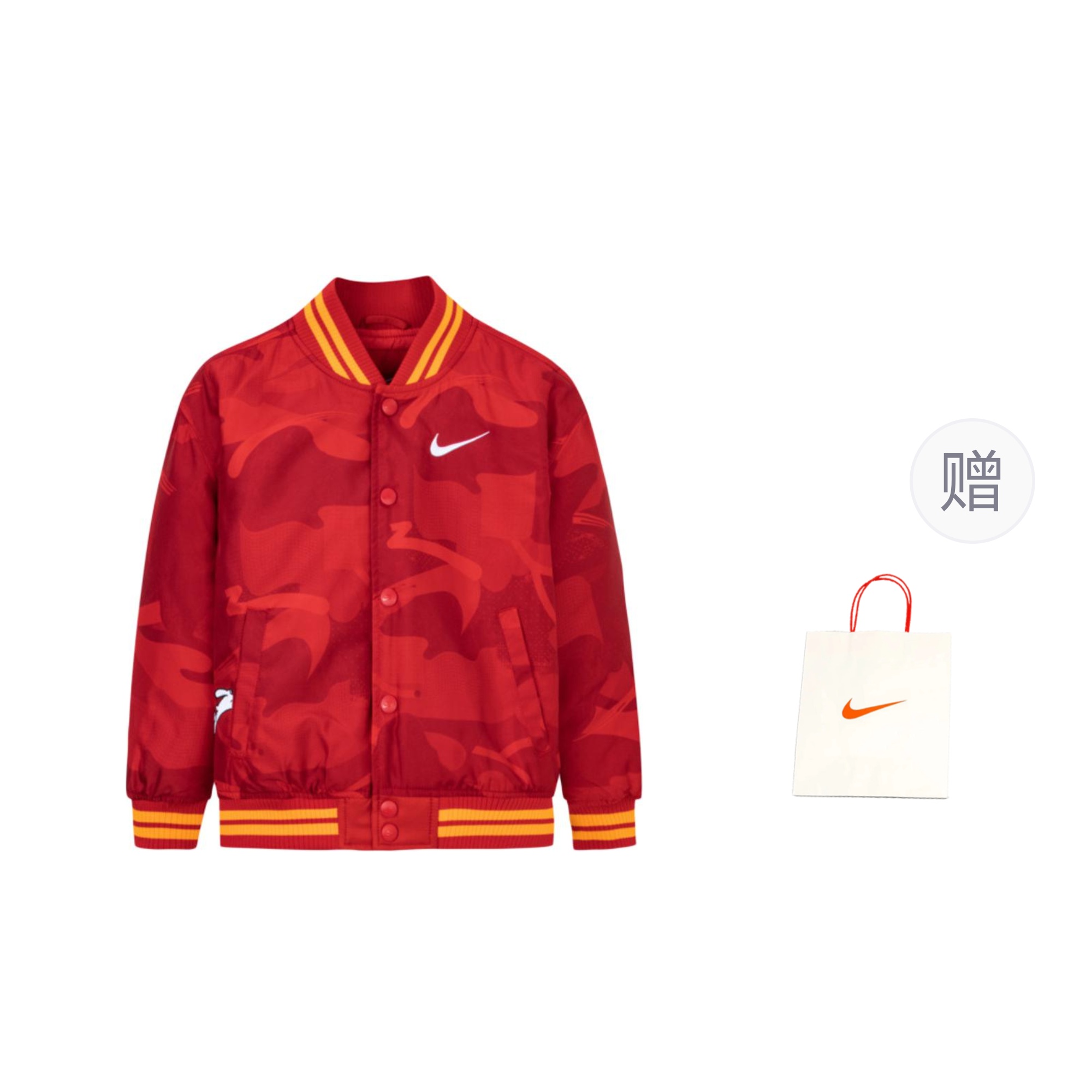 Nike Утепленная куртка New Year Red для детей 3-7 лет — фото 3