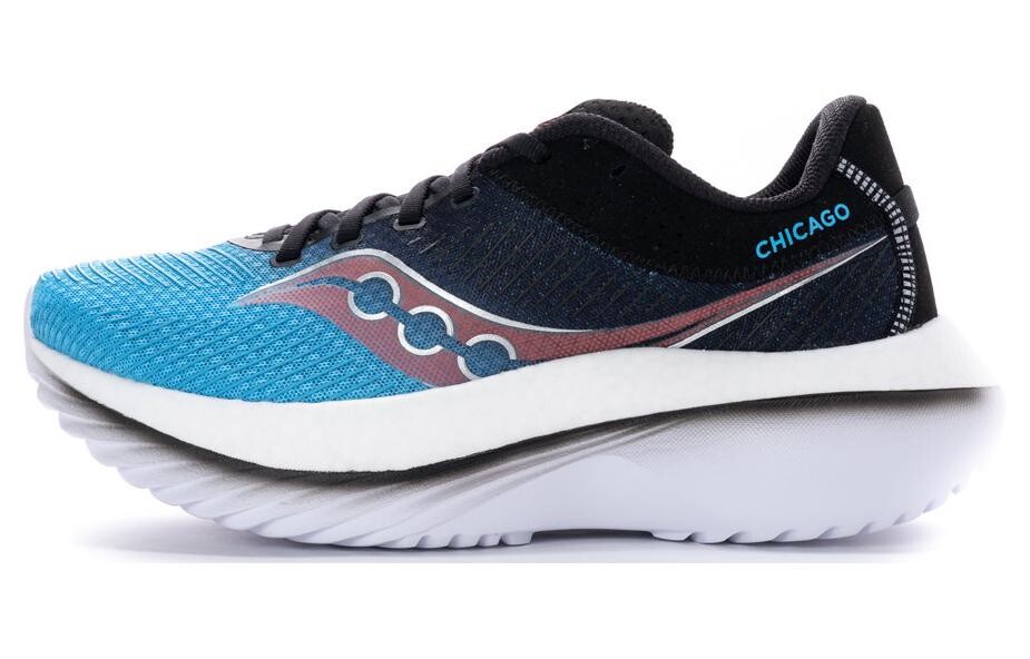 

Кроссовки saucony Kinvara Pro 'Chicago', синий