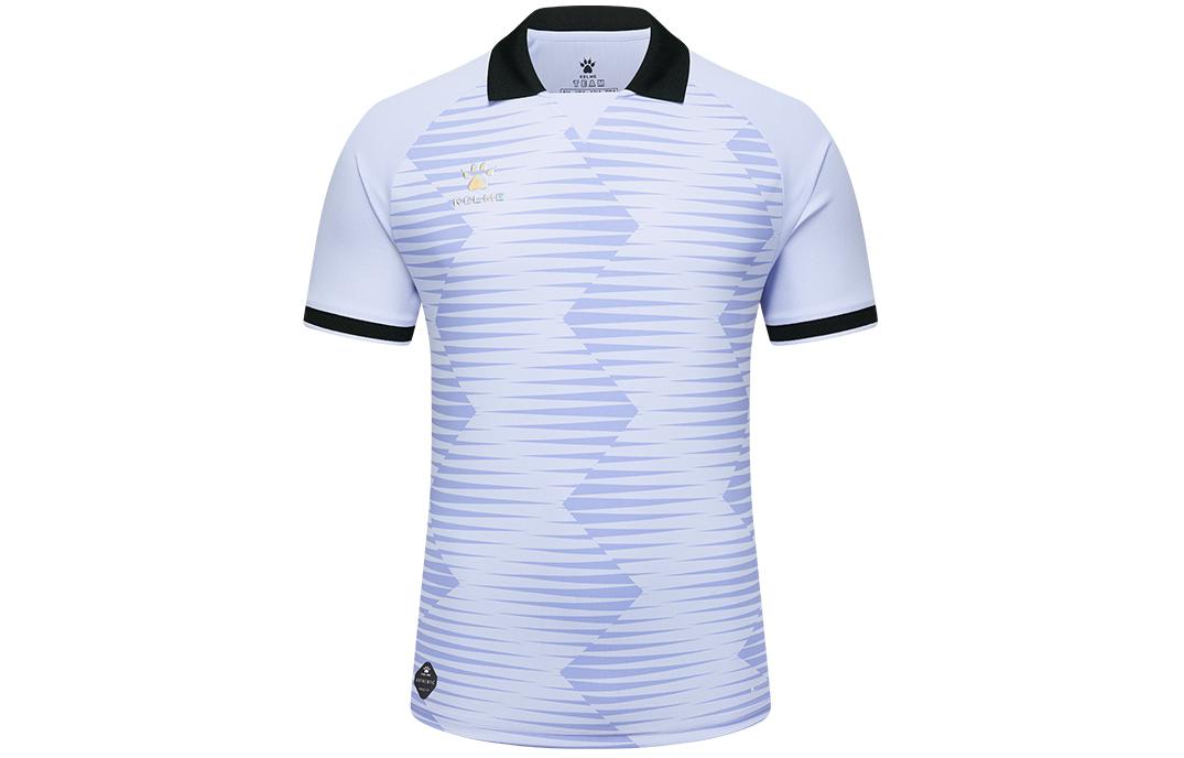 

Футболка мужская KELME, светло-фиолетовый