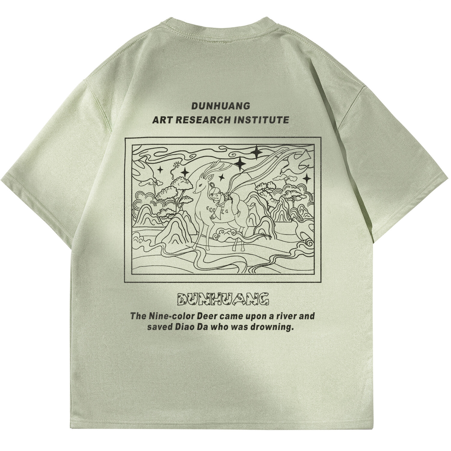 

Dunhuang Fine Arts Institute DUNHUANG ART INSTITUTE Футболка унисекс, Черный