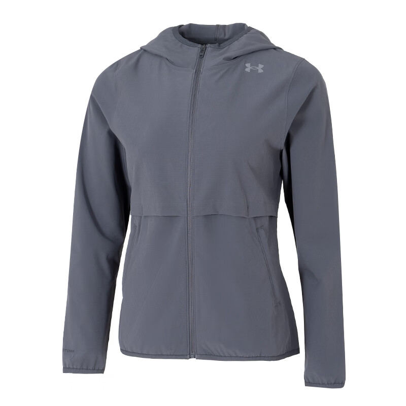 

Беговая куртка Women's Under Armour, castle rock серый