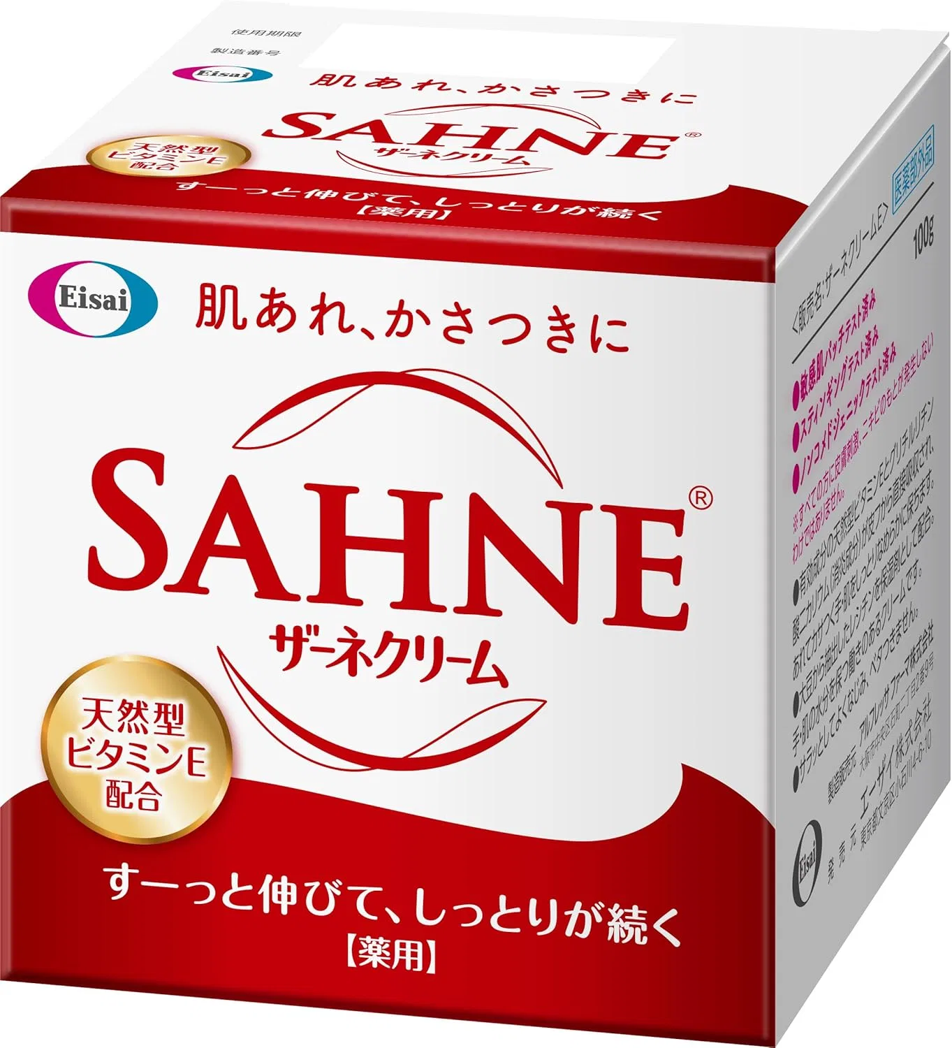 Крем Zane с витамином E 100 г Zahne