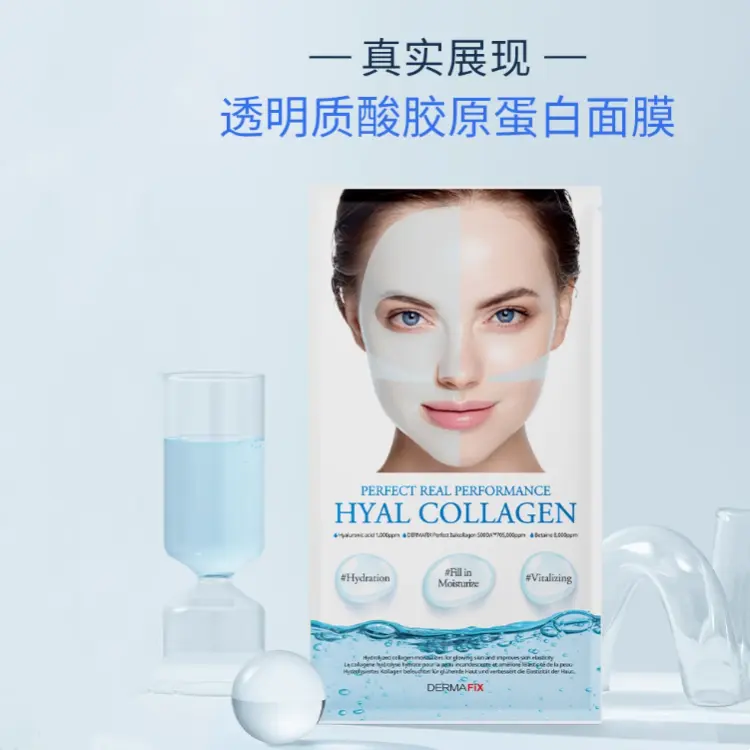 DERMAFIX Пробник маска для лица с коллагеном и яичным белком гиалуроновая кислота подтягивающая, увлажняющая и питательная 1 шт — фото 3