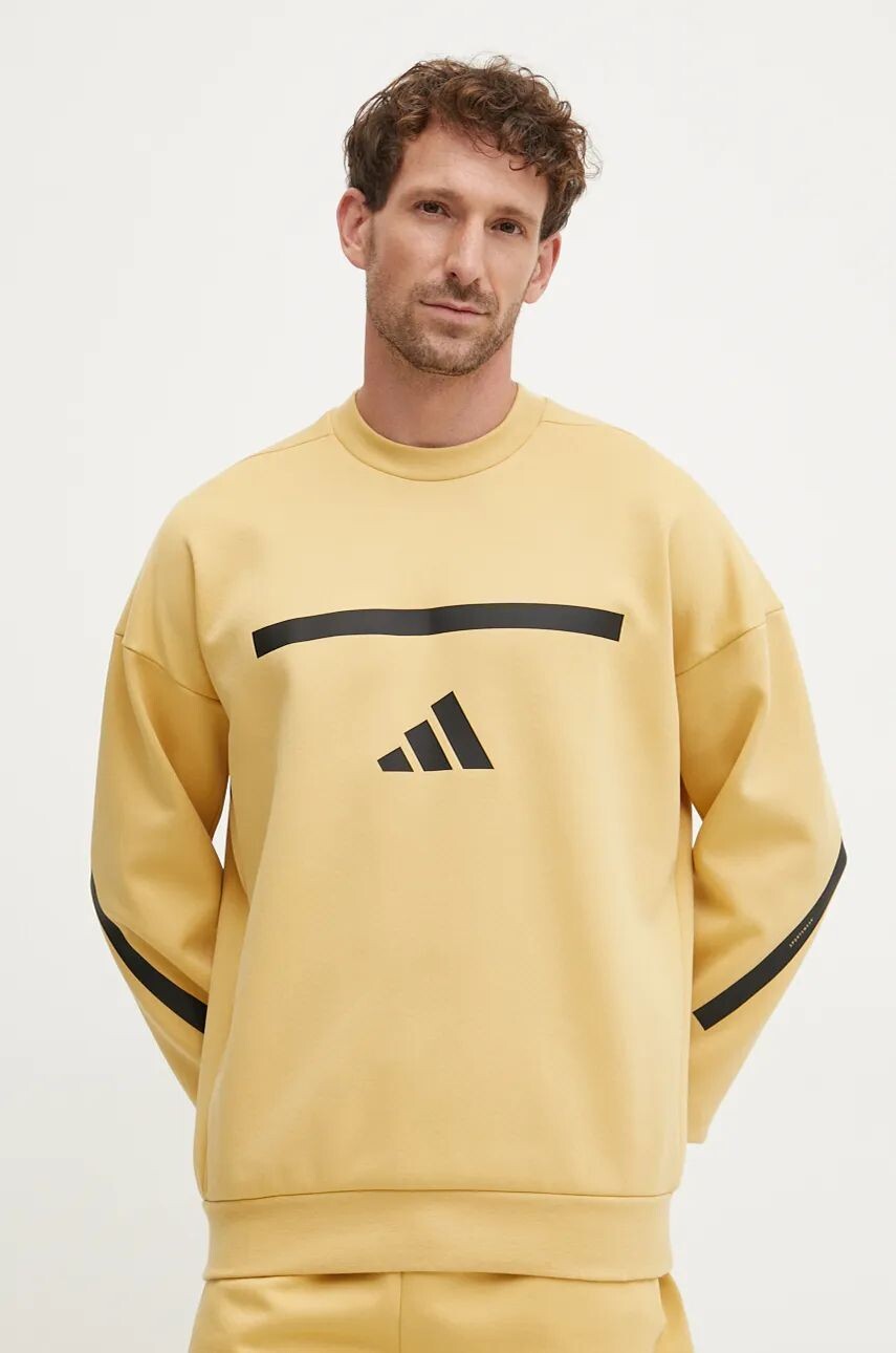 

Толстовка adidas ZNE, желтый