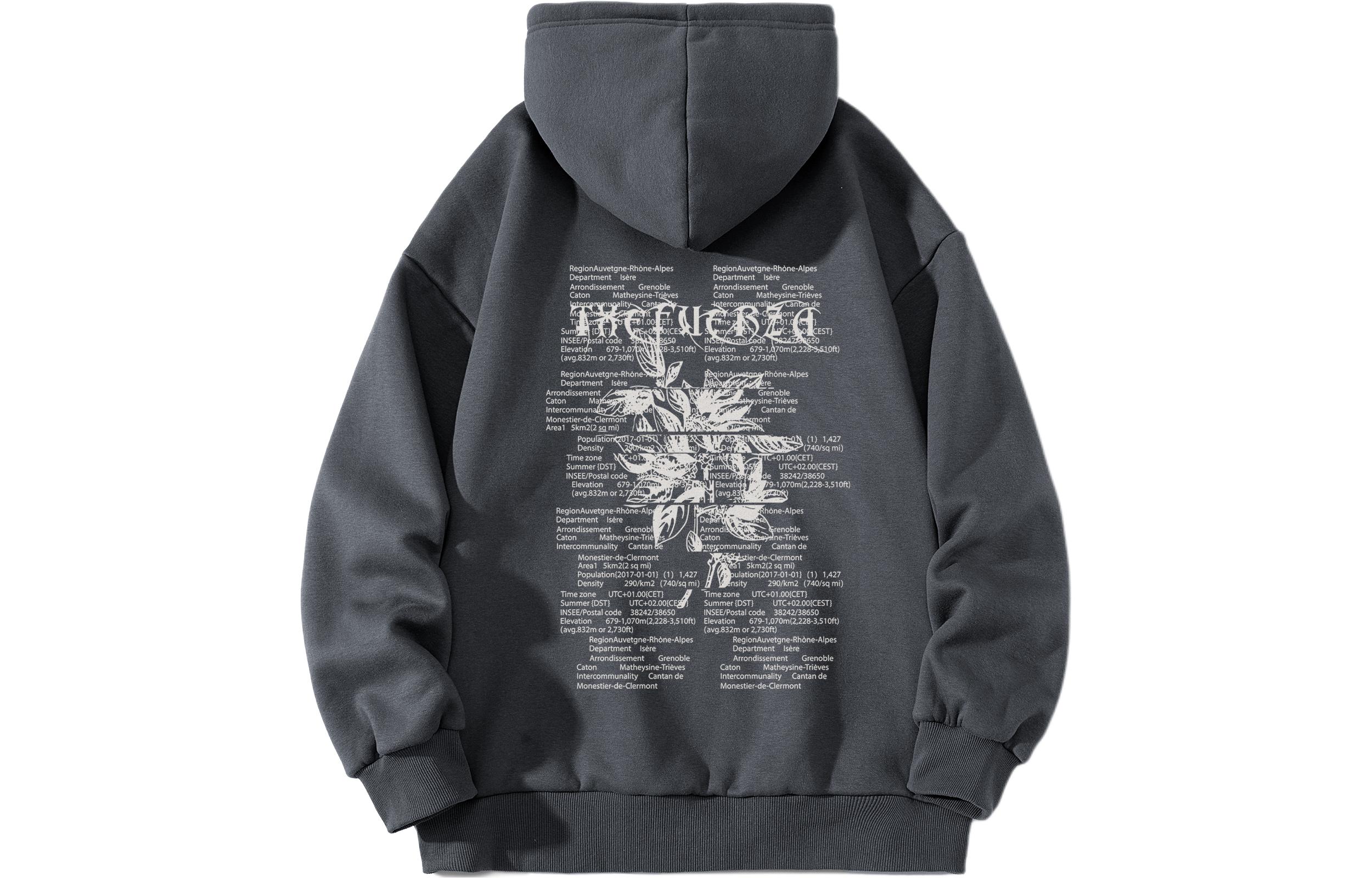 

Унисекс свитшот FUERZA, темно-серый