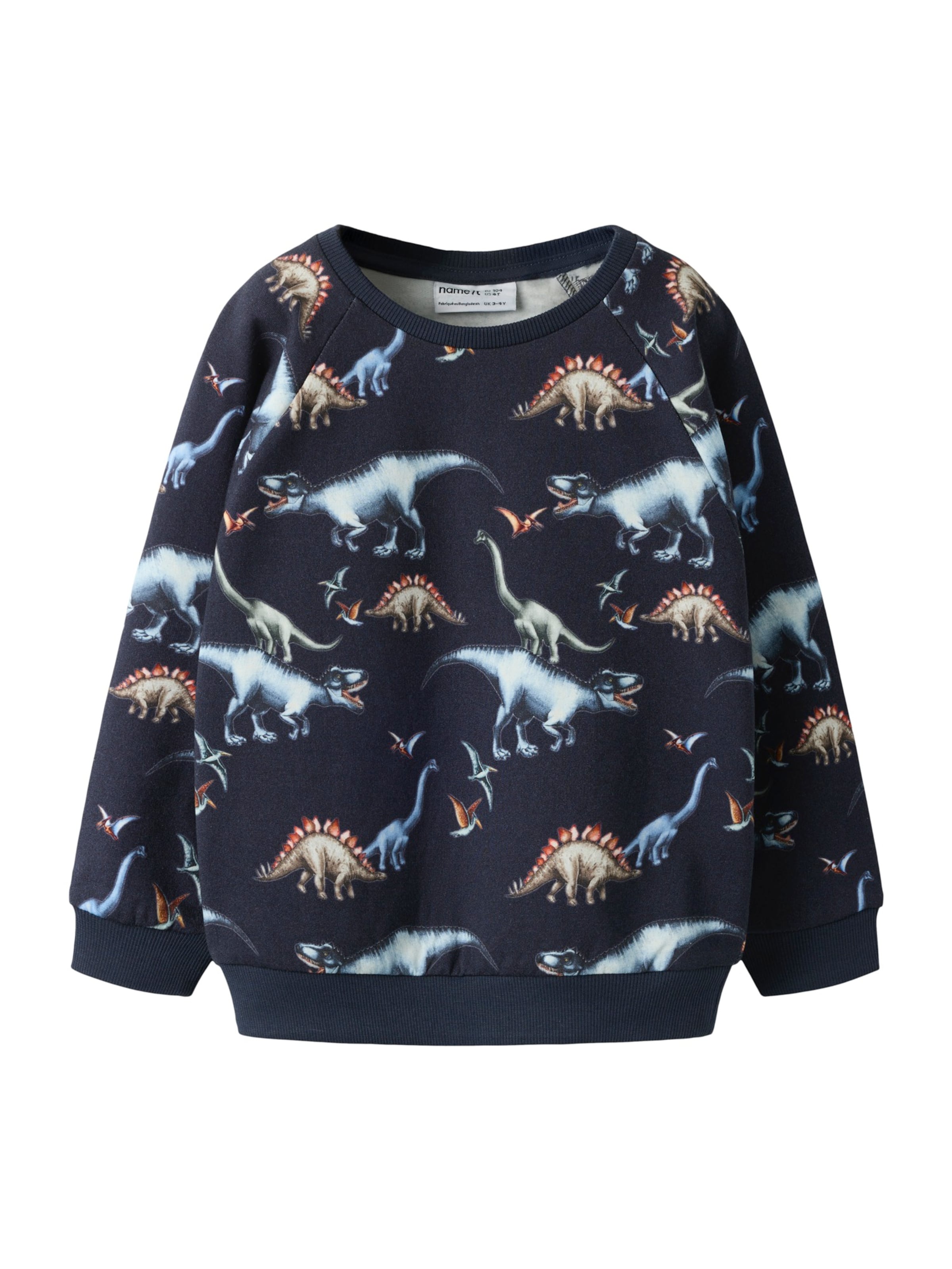 

NAME IT Толстовка 'NMMBERTIL' в светло-синем и темно-синем цвете