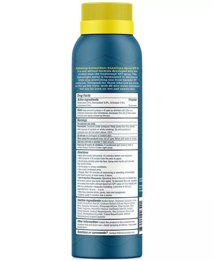 Увлажняющий антиоксидантный солнцезащитный спрей SPF 50, 6 унций Oars + Alps — фото 2