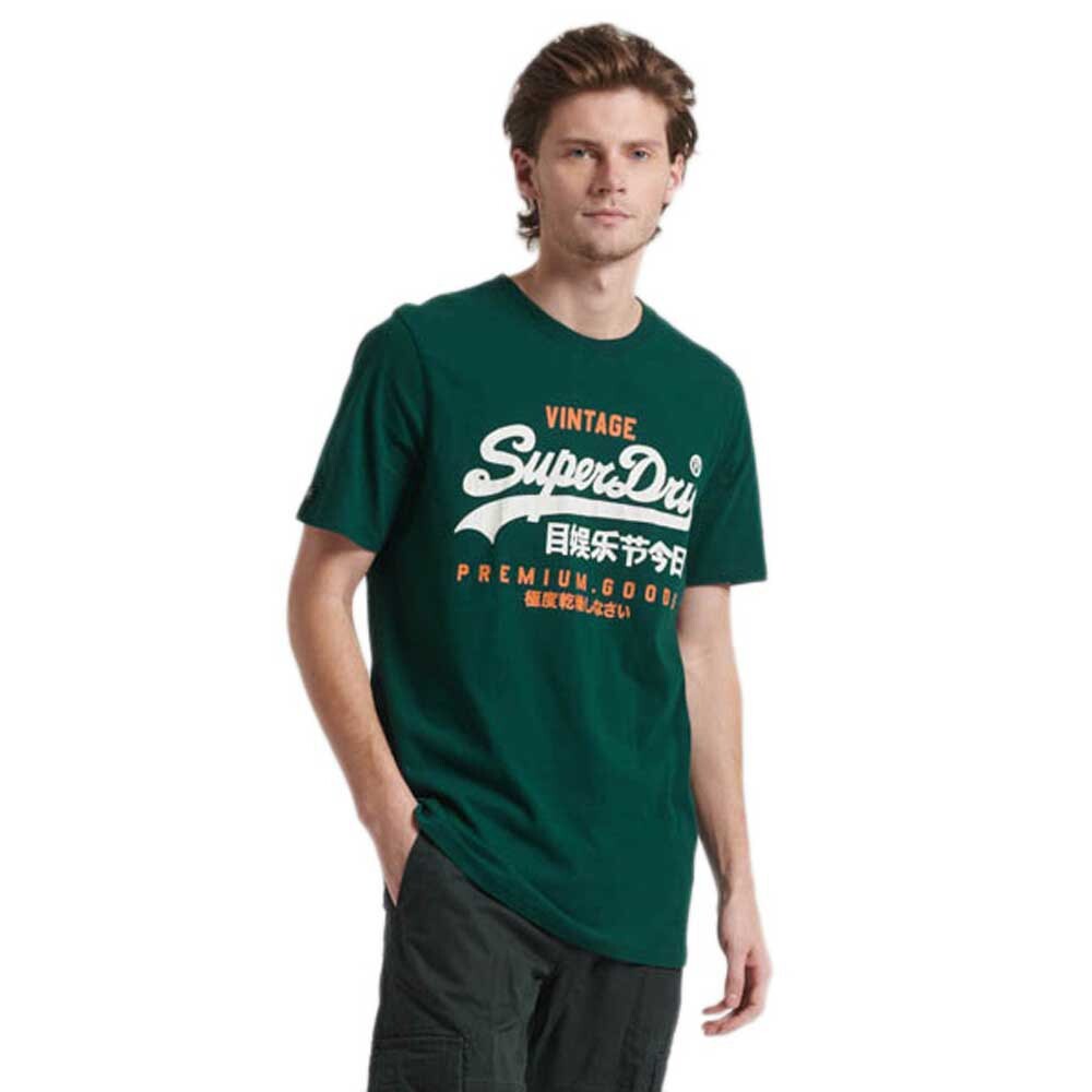 

Футболка Superdry Classic Vintage Logo Heritage Short Sleeve Round Neck, зеленый