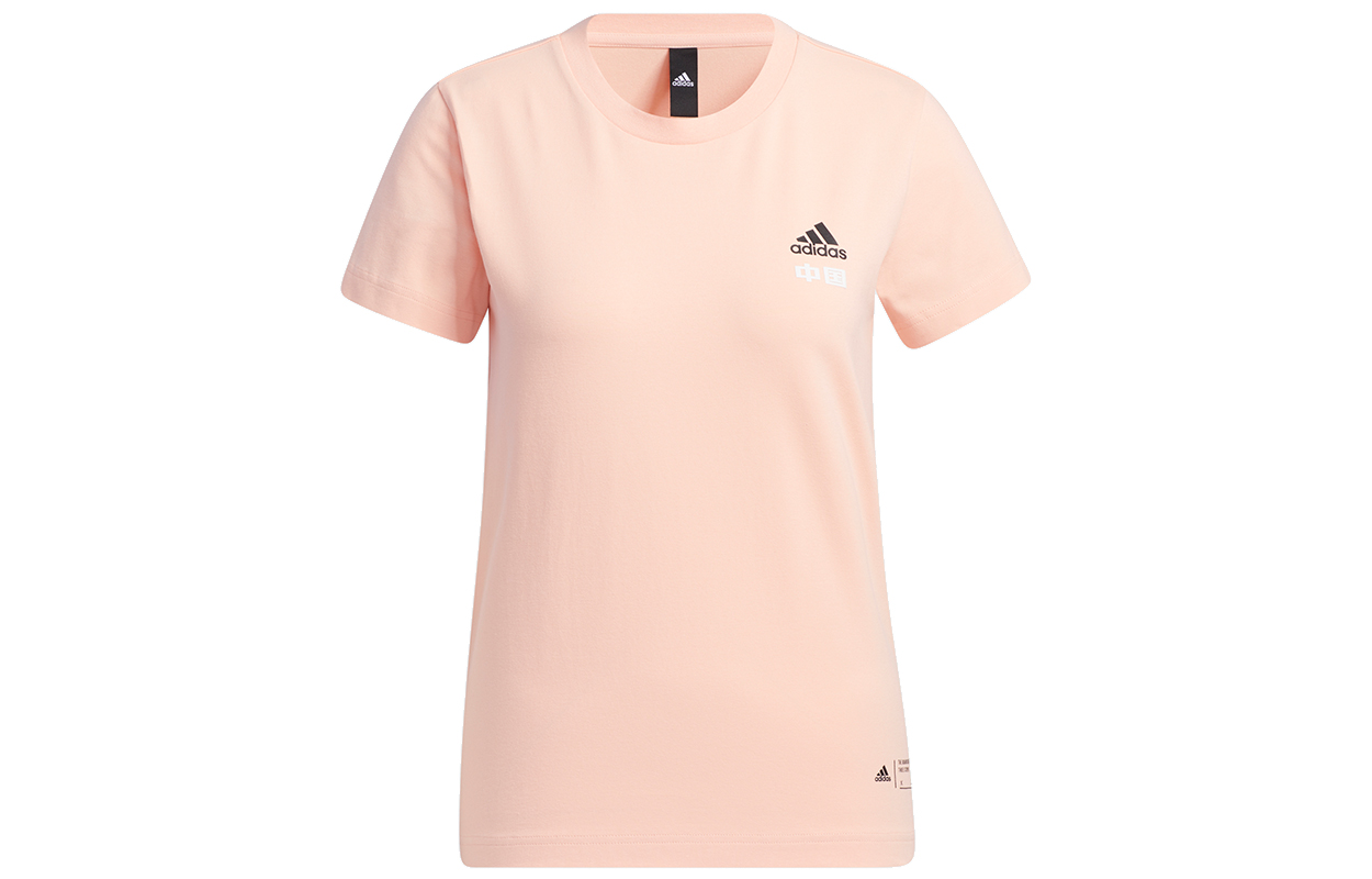 Футболка женская глянцевая розовая Adidas, яркий светло-розовый — фото 2