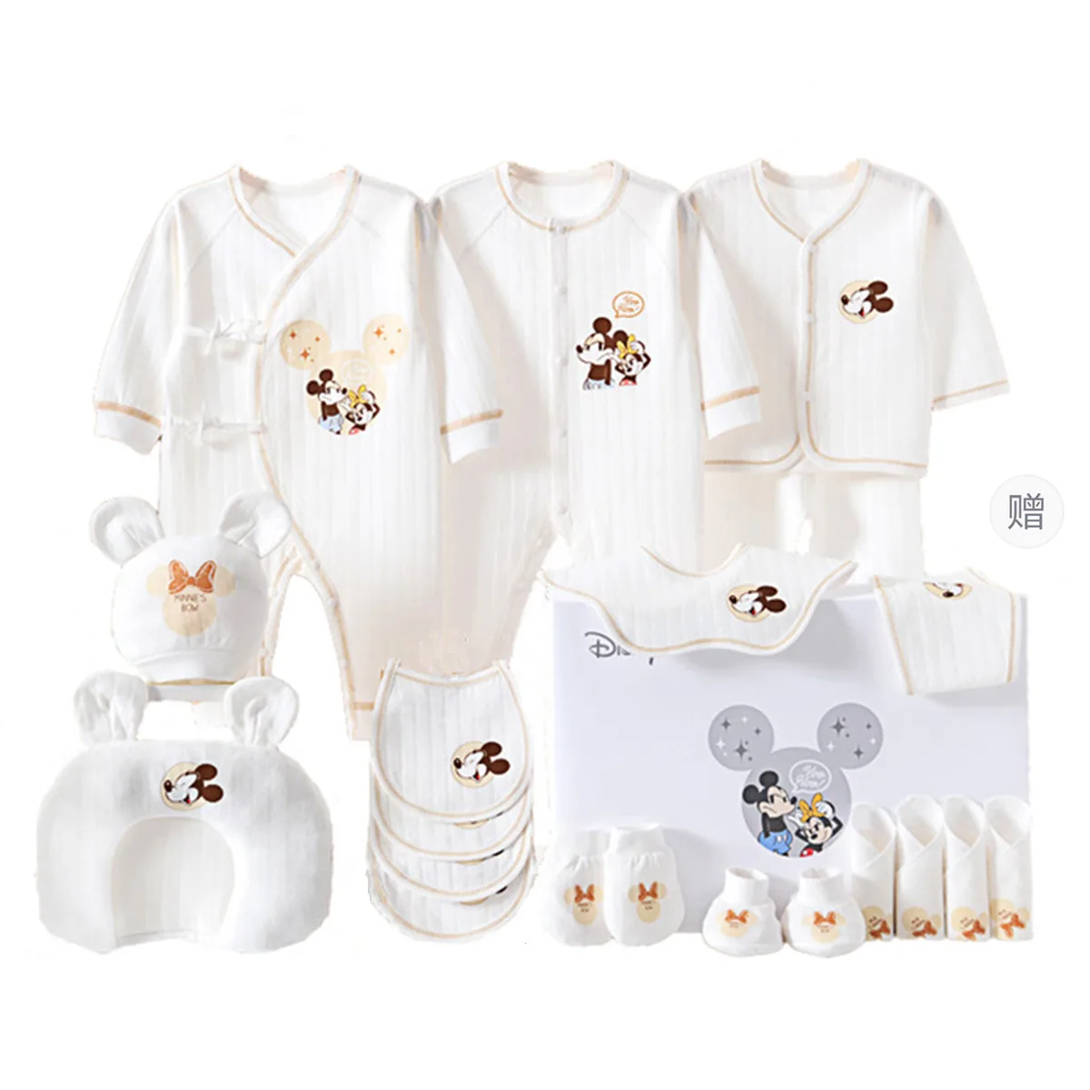 Подарочный набор для малыша Disney, 20 Pcs Set All-Season White