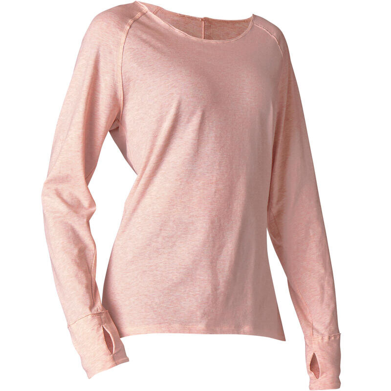 

Рубашка Kimjaly, цвет rosa-