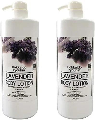 Лосьон для тела увлажняющий Hokkaido Ryohin с лавандой, 1000 мл, 2 шт Body Lotion