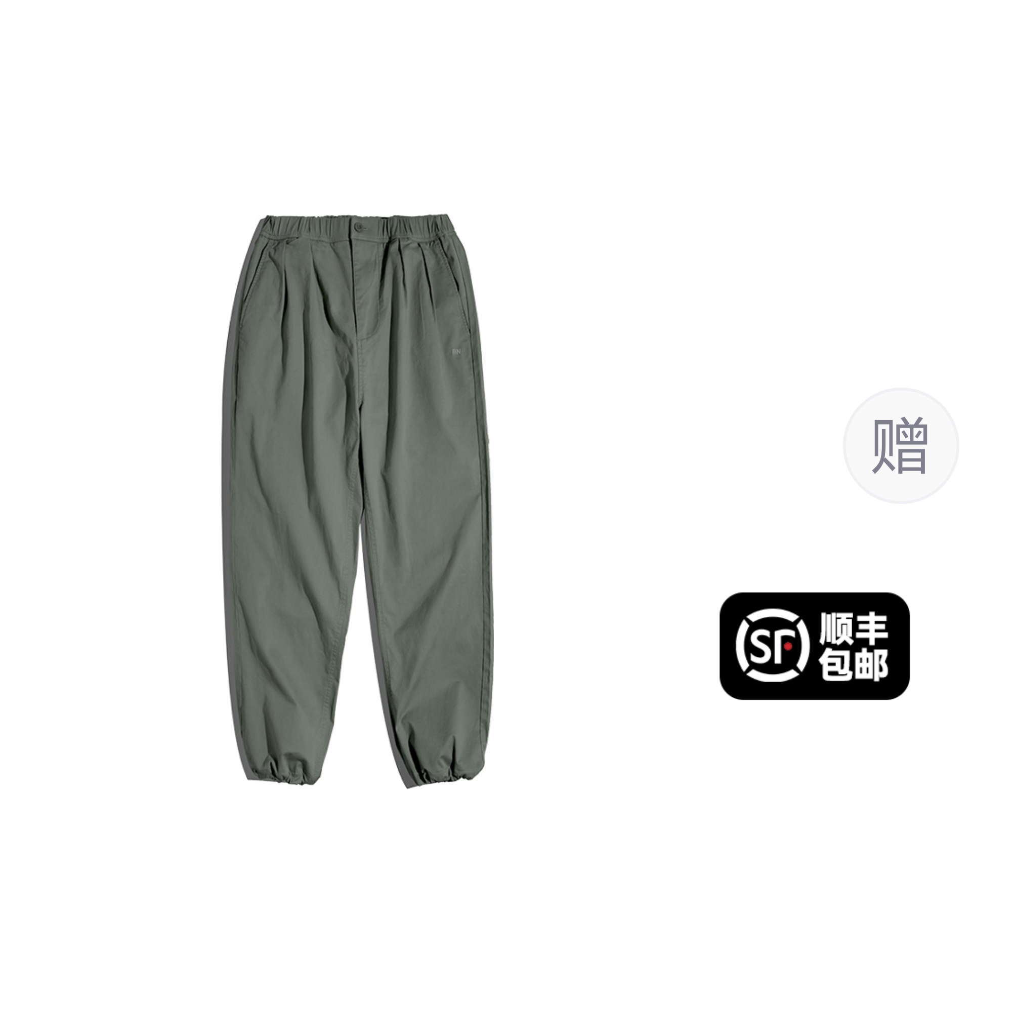 

Повседневные брюки весна-лето мужские армейский зеленый MADEN, темно-синий