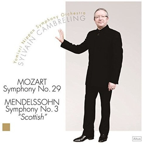 

CD диск Mozart: Symphony 29 / Symphony 3