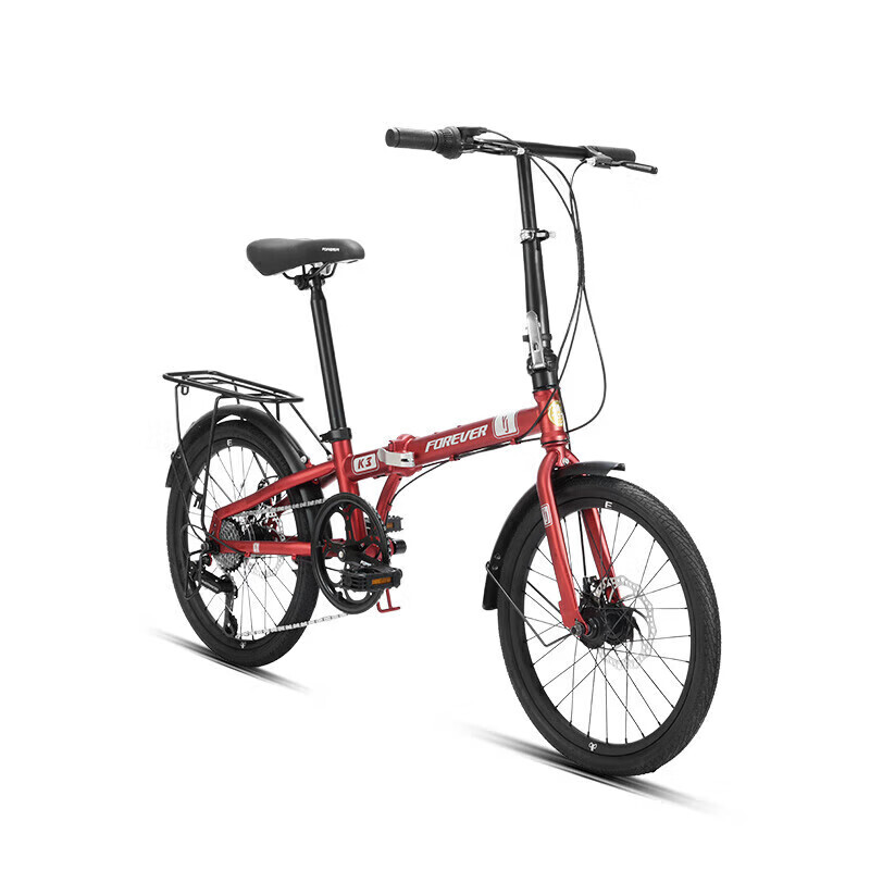 

Складной велосипед FOREVER Shimano 20-дюймовый 7-скоростной, красный