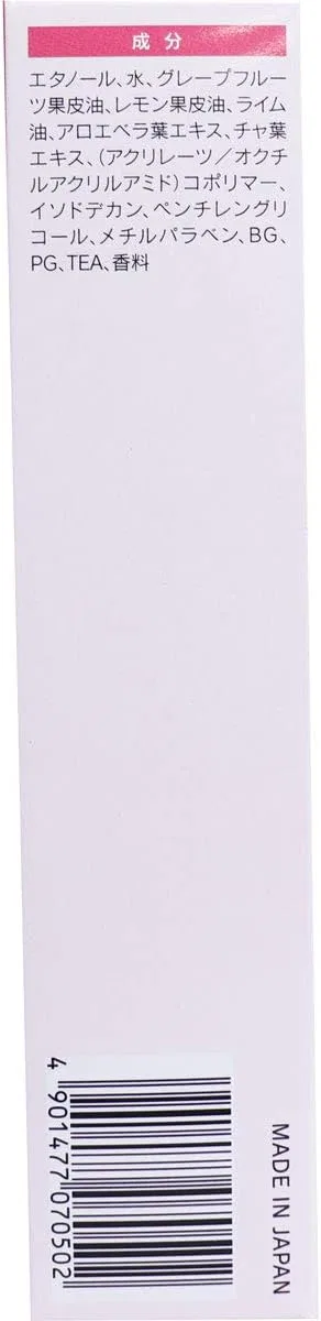 Фиксирующая мист для макияжа Mihama Tsusho Color Retention Revolution Mist 40 мл — фото 2