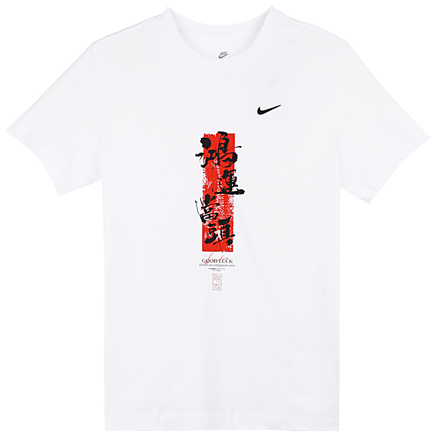 

Футболка мужская белая Nike, белый