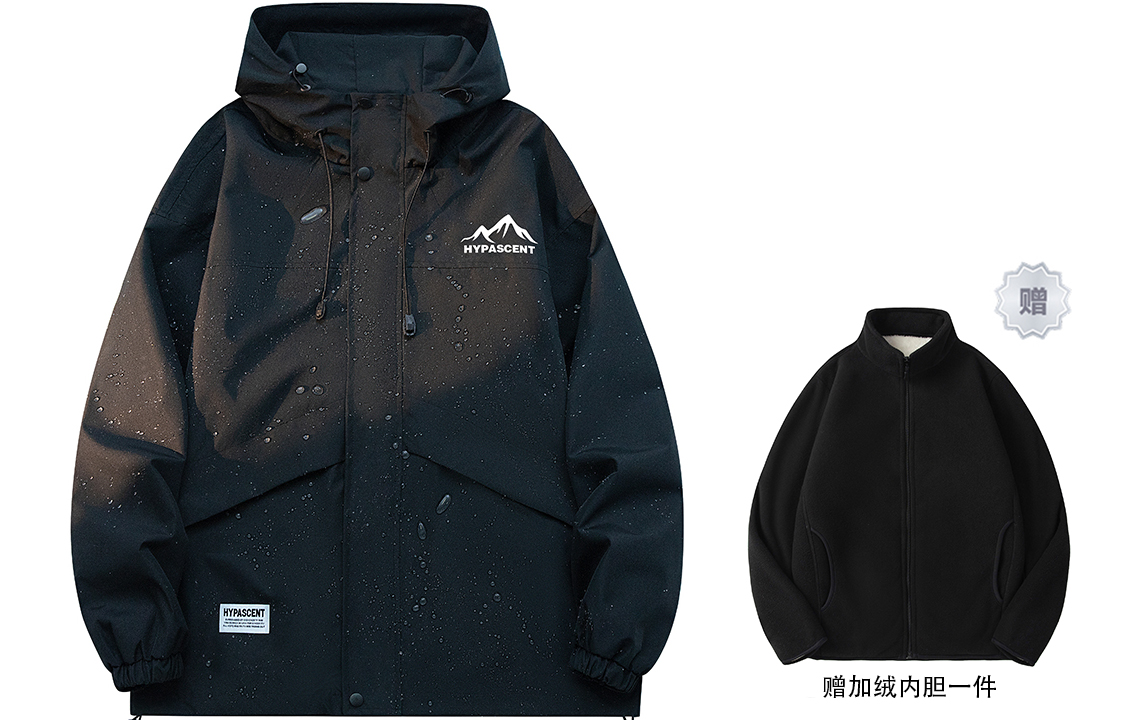 

Повседневная спортивная одежда Unisex HYPASCENT