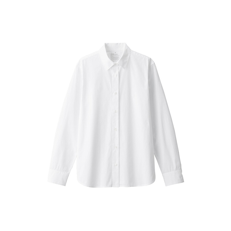 

Рубашка женская Muji с длинными рукавами, зеленый