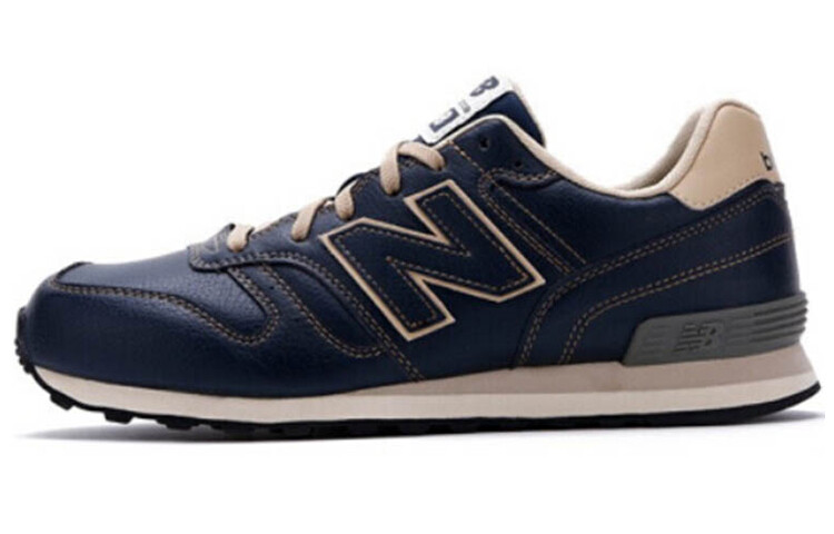 

Кроссовки для бега New Balance NB 368 унисекс