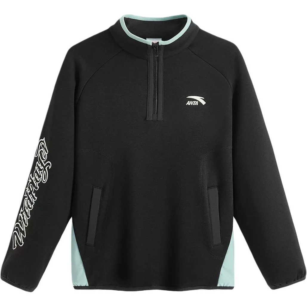 Детский свитшот с воротником стойкой, утепленный и с флисовой подкладкой ANTA, Basic Black