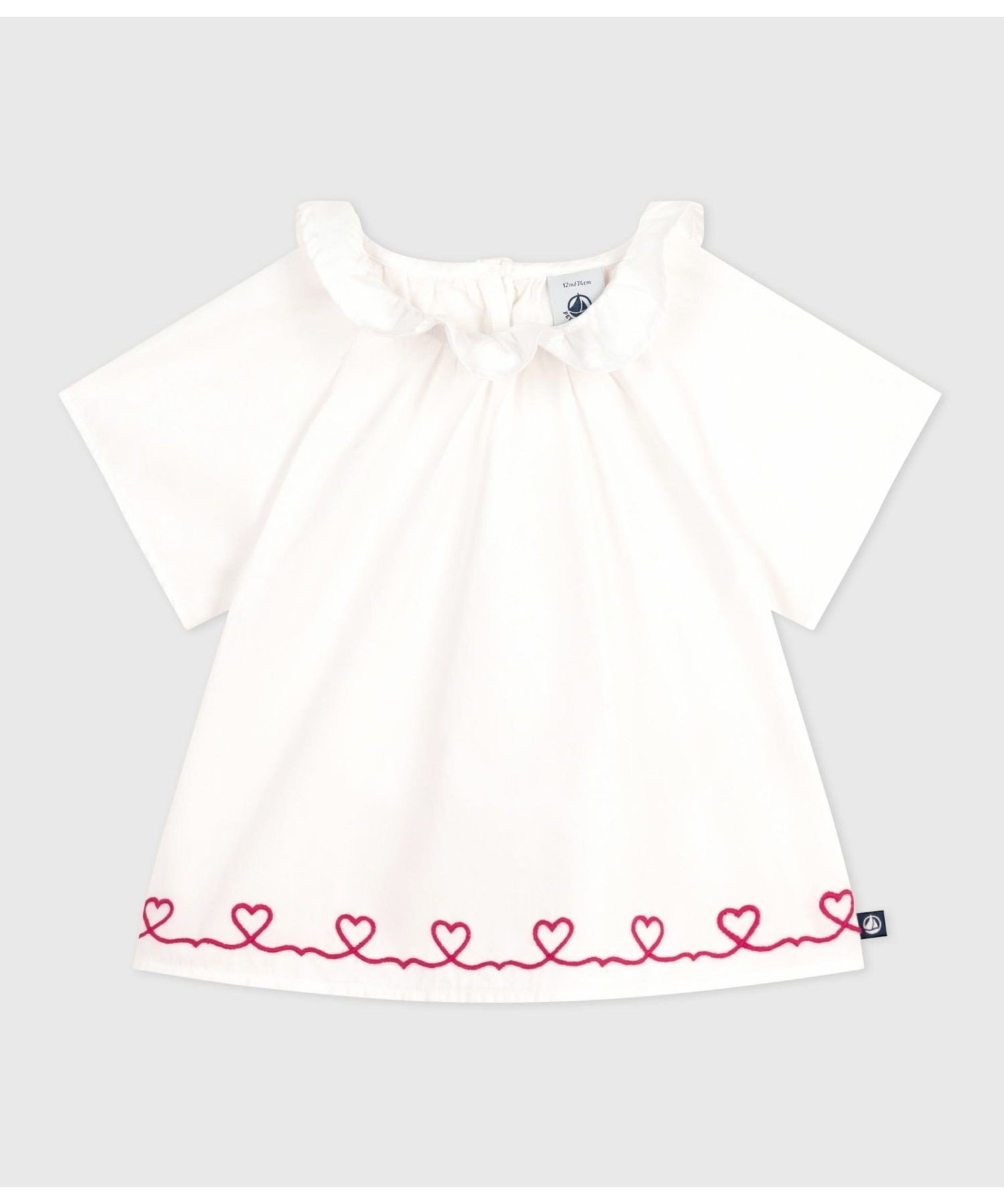 Блузка с коротким рукавом PETIT BATEAU, White