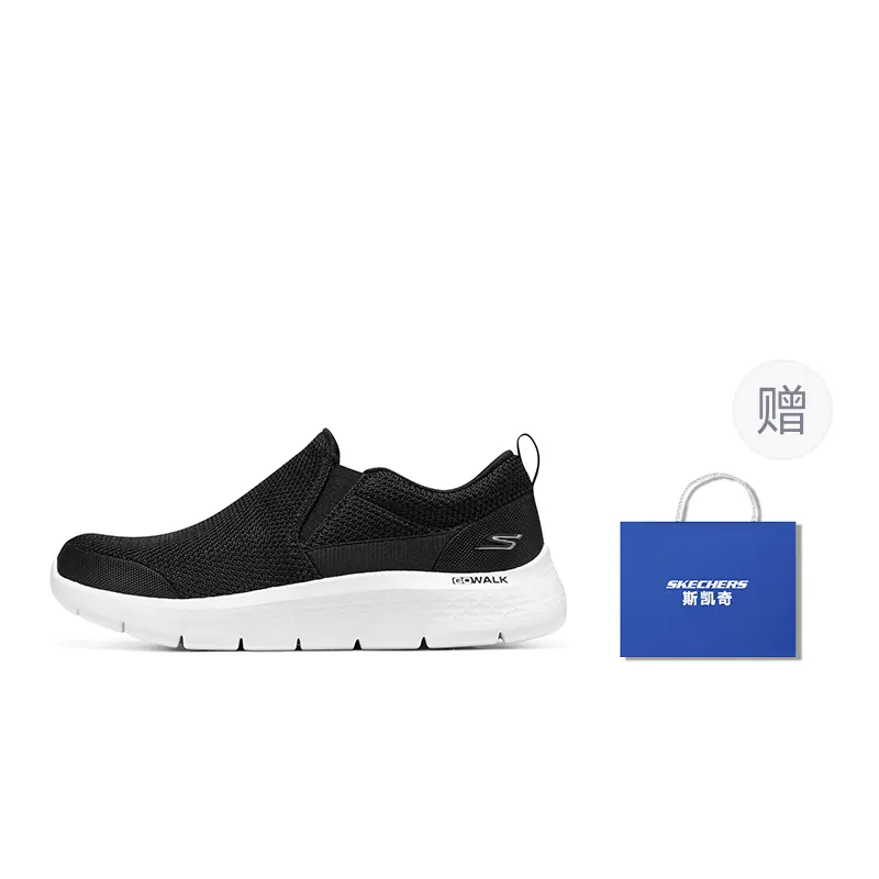 

Skechers Go Walk Fle Low Top повседневные туфли мужские черно-белые - черно-белые+подарок, цвет Black White+Giveaway