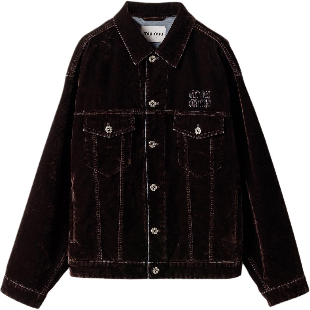 

Miu Miu Куртки и пальто женские, коричневые