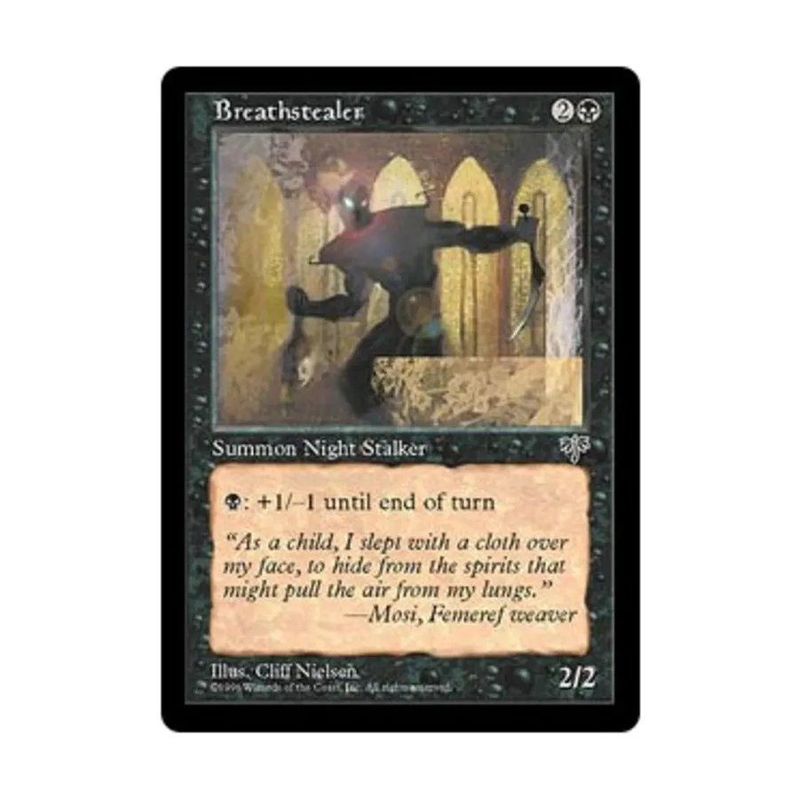 

CCG Похититель дыхания (С), MTG - Mirage