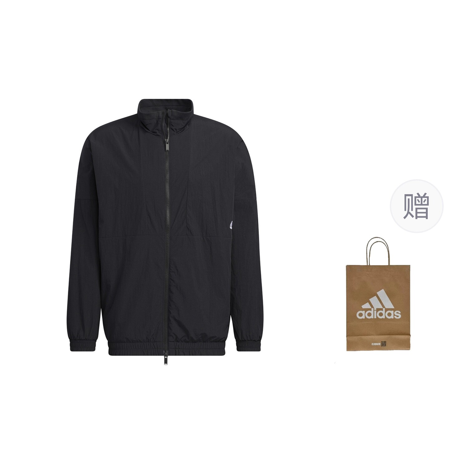 

Куртка унисекс черный + подарочный пакет Adidas