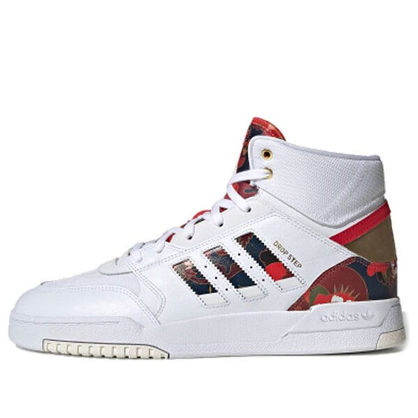 

Кроссовки с откидным шагом Adidas, белый