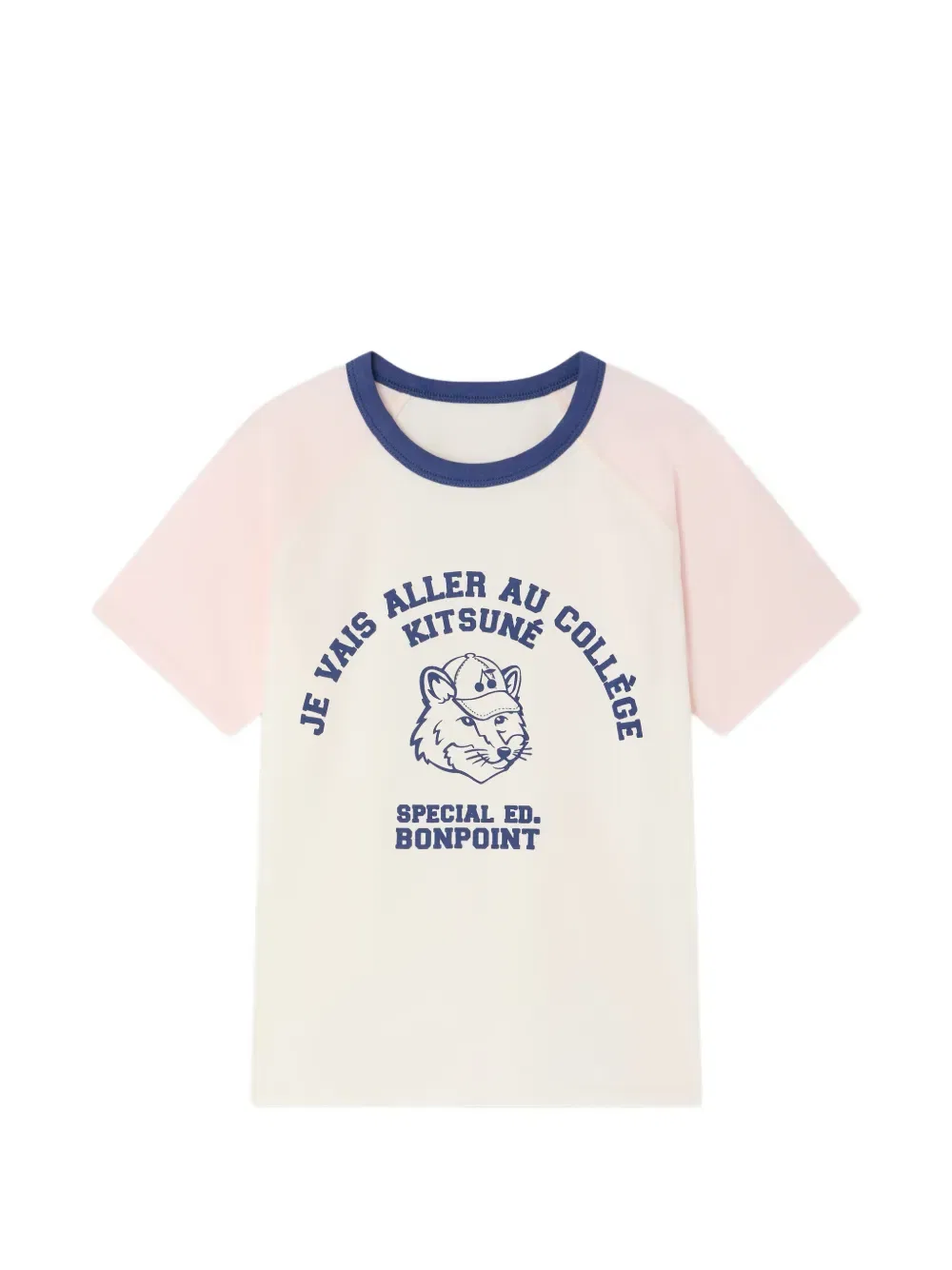 Футболка Lulu из коллаборации с Maison Kitsune Bonpoint, нейтральный