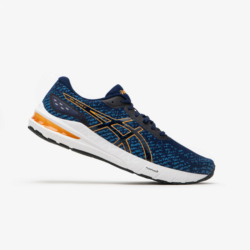 

МУЖСКИЕ БЕГОВЫЕ КРОССОВКИ ASICS – GEL-GLYDE 4 BLUE YELLOW