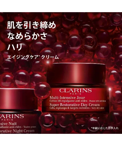 Крем для лица Clarins — Дневной Supra N All Skin — фото 2