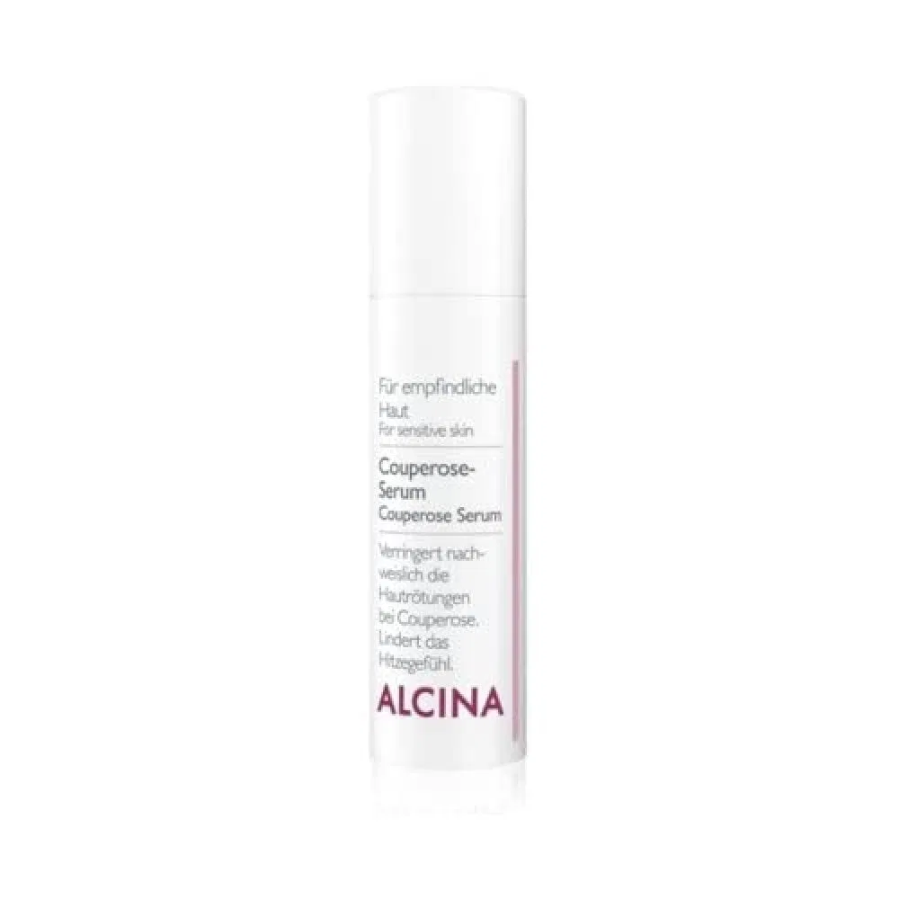 Сыворотка Alcina — От купероза с центеллой азиатской, 30 мл