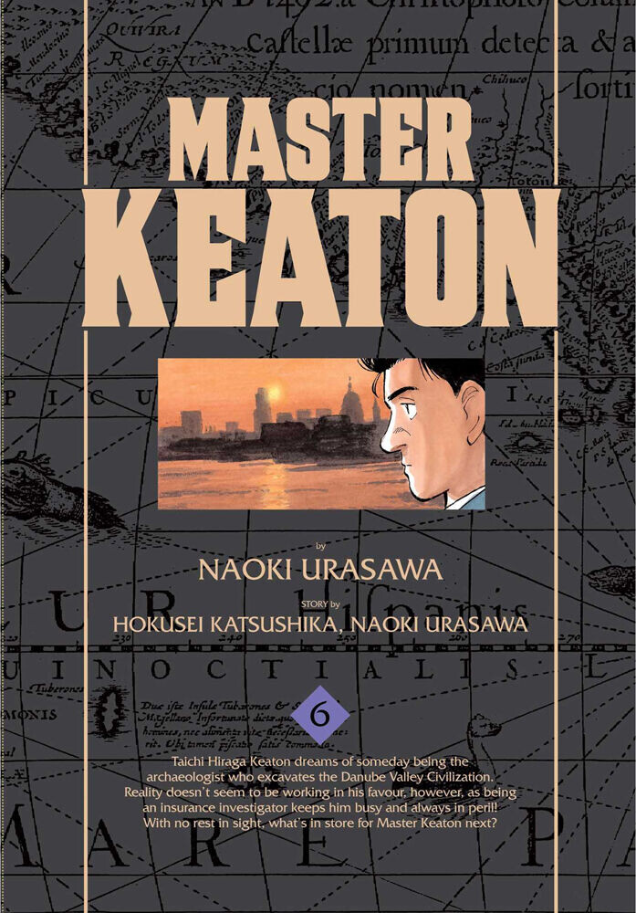 

Манга Master Keaton Manga Volume 6