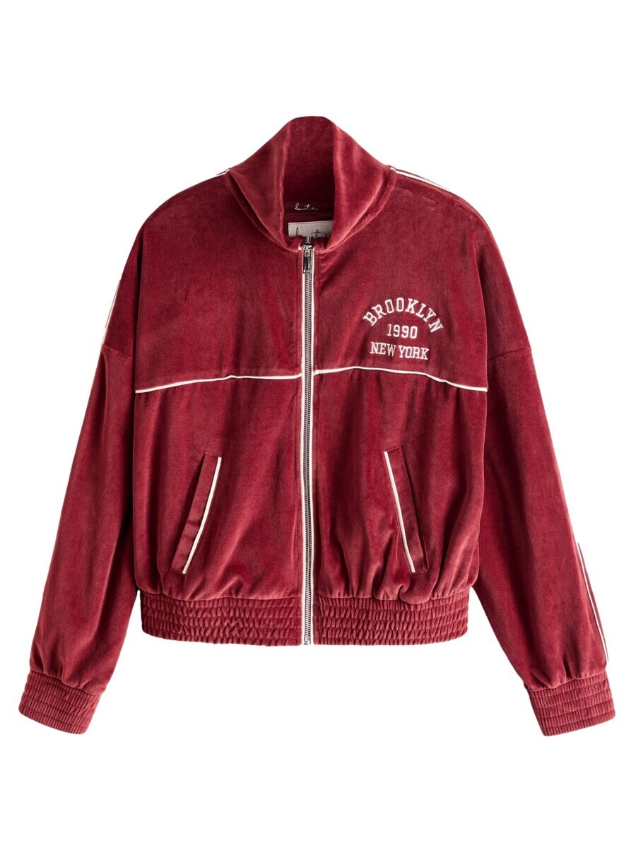 

Толстовка с капюшоном на молнии Next Zip-Up Hoodie, темно-красный