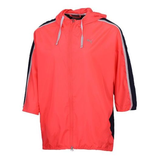 

Куртка sports hooded jacket pink/blue Puma, розовый