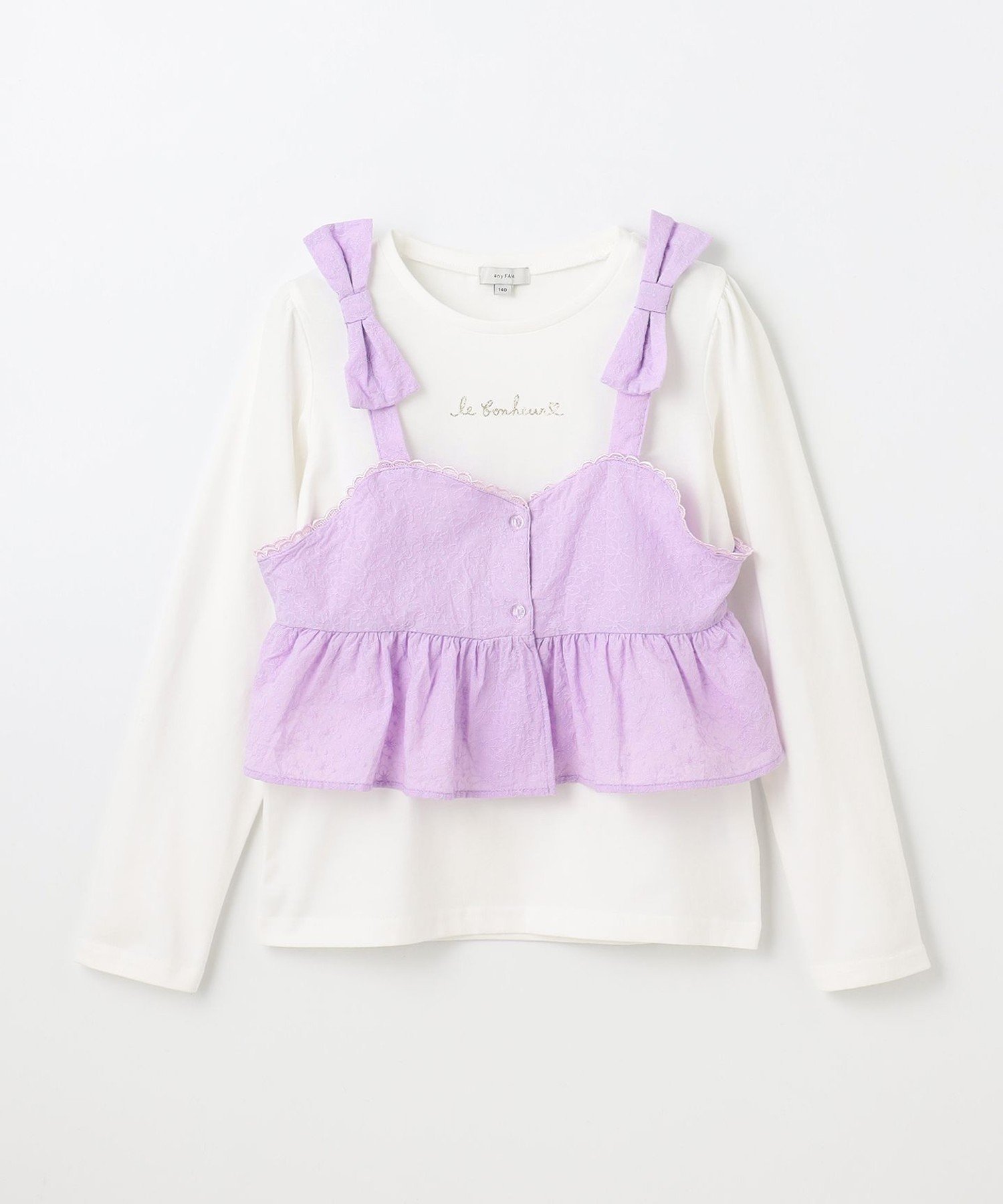 Футболка с длинными рукавами и майка ANY KIDS, Lavender x Off White [082] — фото 4