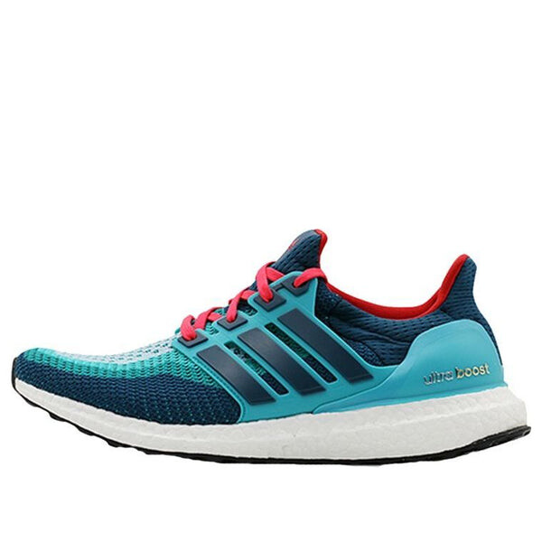 

Кроссовки ультрабуст 2.0 Adidas, зеленый