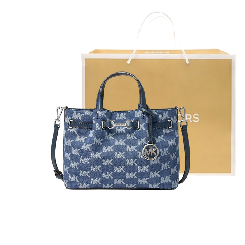 

MICHAEL KORS Карсон искусственная кожа сумка тоут