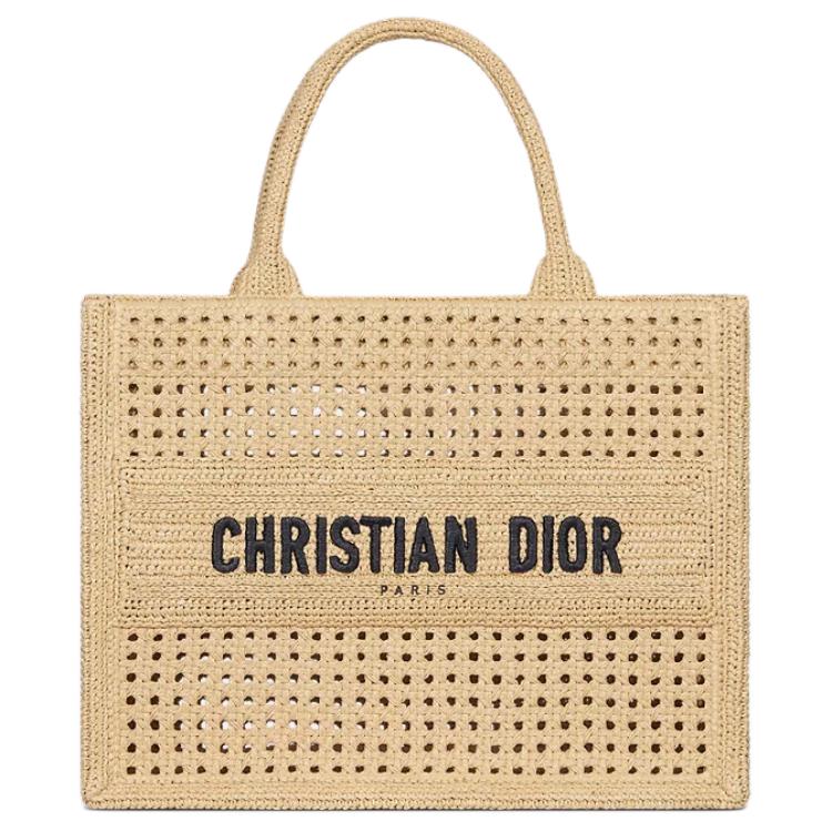 

Сумка-шоппер BookTote из хлопка среднего размера натурального цвета DIOR