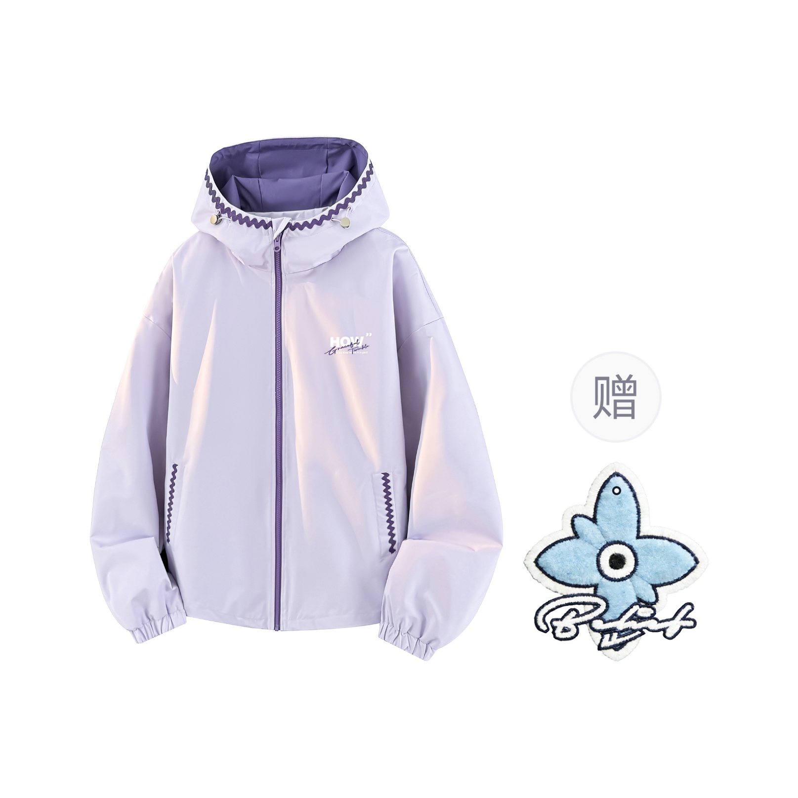 

Куртка Unisex с капюшоном Moderate Chanel inspired WARRIOR, светло-фиолетовый[free scented sachet charm]