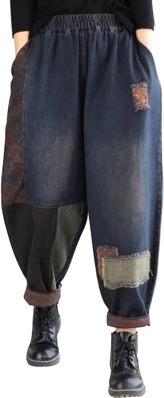 

Женские джинсы Harem с эластичным поясом и свободным кроем Bigasset