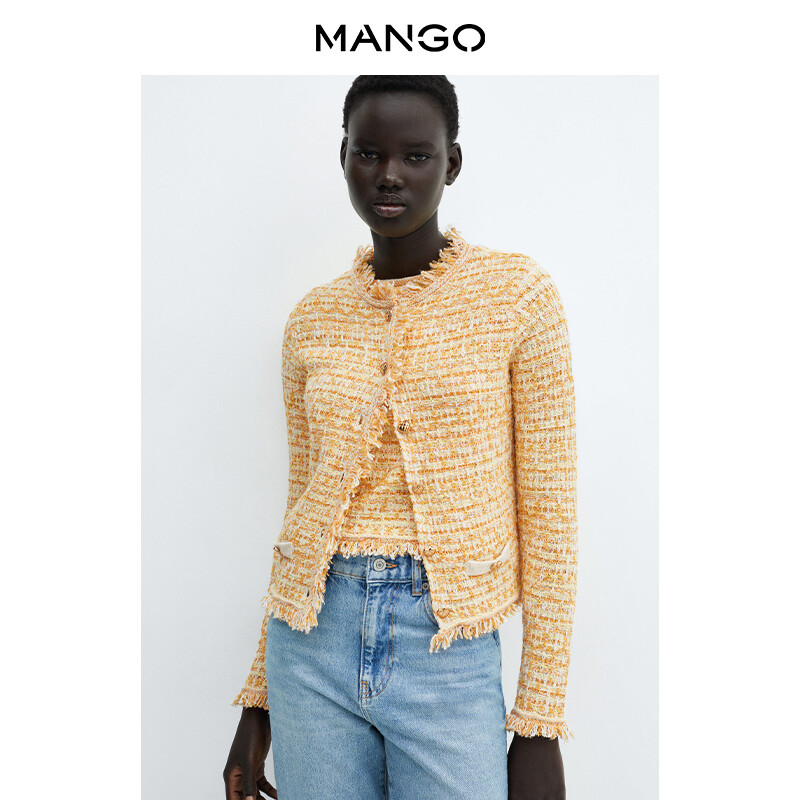 

Женский вязаный кардиган Mango твидовый, светло-желтый