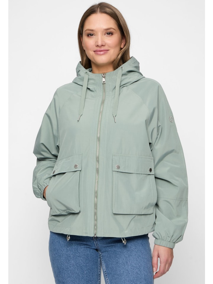 

Куртка софтшелл COVERED, зеленый