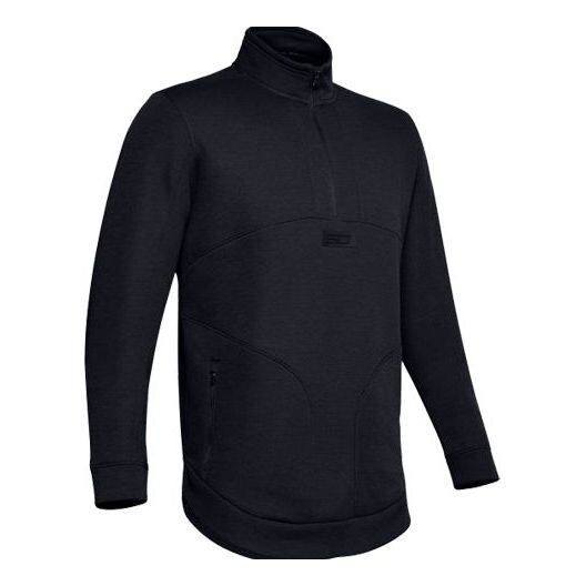 

Толстовка men's sc basketball sports black Under Armour, черный