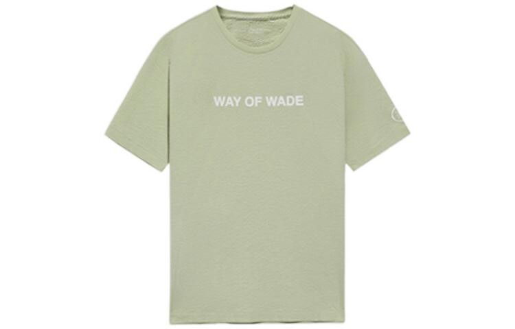 

Футболка Wade Collection Unisex Aqua Green Lining, зеленый