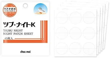 Патчи для лица Tsubu Night K Night Patch Sheets, 45 шт, Chemoa Chez Moi